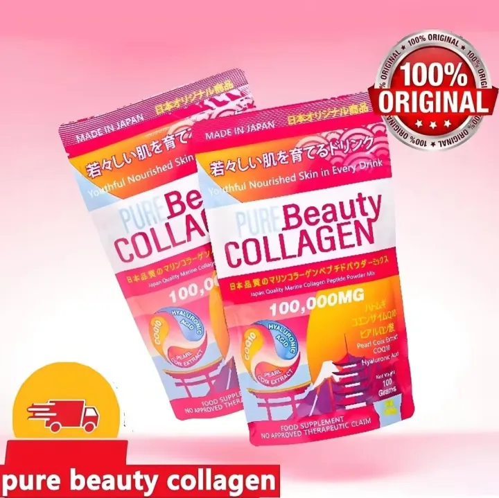 %5B100%25%20Original%5D%20Pure%20Beauty%20Collagen%20Powder%20100,000mg%20PureBeauty%20Collagen%20Powder%20PBC%20collagen%20food%20Pure%20Beauty%20Collagen%20Made%20in%20Japan%20Natural%20Deep-sea%20Fish%20100,000mg%20%EF%BC%8Ccollagen%20powder%20-%20Image%206
