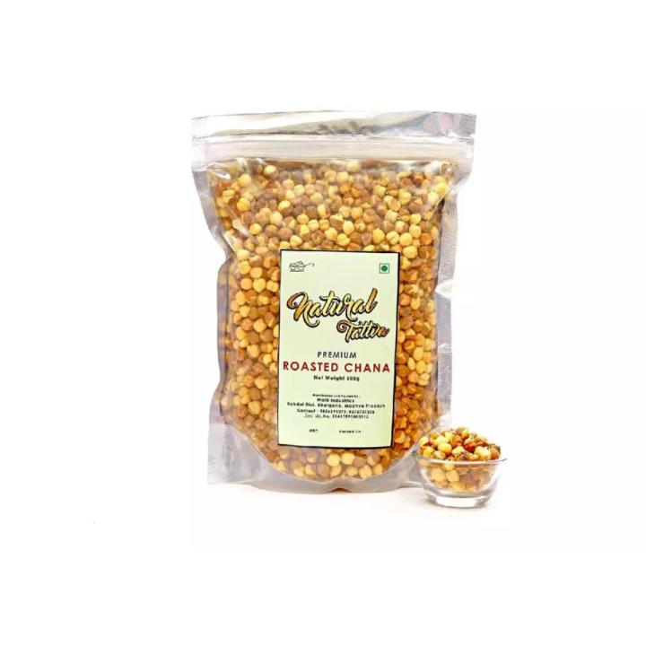 Dry Fried (Fried Chickpeas) Chola -250 Gm