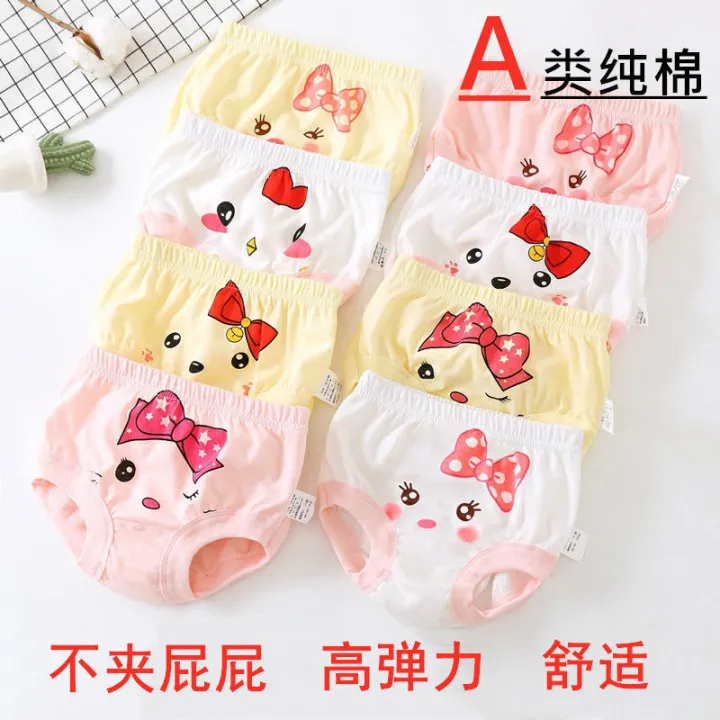 Children's%20Underwear%20Girls'%20Pure%20Cotton%20Bulky%20Underpants%20Children%20Triangle%20Shorts%20Cotton%20Soft%20Breathable%20Baby%20Underwear%20Women%20-%20Image%204