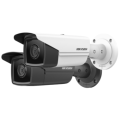Hikvision DS-2CD2T43G2-2I IP 4 MP AcuSense Network Camera. 