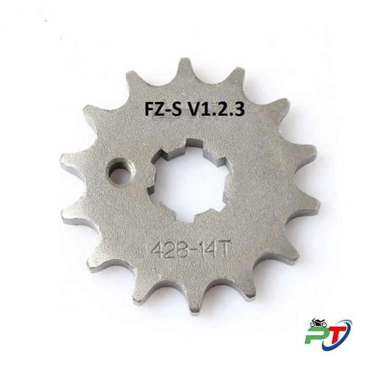 JT SPROCKETS SPROCKET FRONT 14T 520 YAMAHA YFS 200 BLASTER 2001