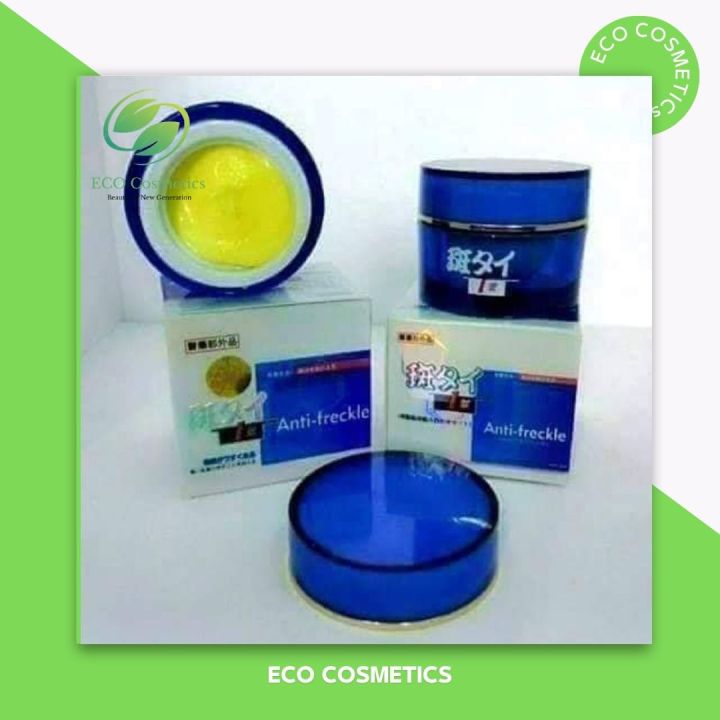 Japanese Anti Freckles Whitening Cream