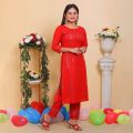 Swapon's World Valentine Special Kurti - 18732K. 