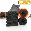 5Pairs Winter Thicken Wool Merino Socks Women Towel Keep Warm Winter Socks Cotton New Year Christmas Gift Russia Socks for Man.