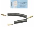 hot shower Coil (only coil). 