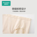 【Fan Benefits】Purcotton Cotton Women's Mid-Waist Briefs Cotton Summer Comfortable Breathable1Strip Pack.