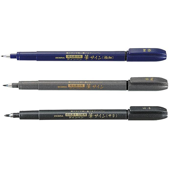 Superior%20Calligraphy%20Writing%20Soft%20Head%20Brush%20Pen%20Black%20Ink%20-%20Image%203