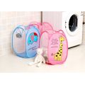 Kids Round Spiral Foldable Laundry Storage Bag Polyester Mesh Cloths Basket Bucket. 
