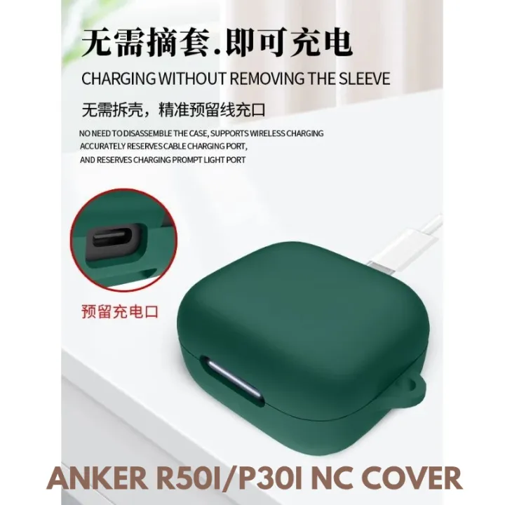 Anker%20Soundcore%20Liberty%20R50i%20NC%20Silicone%20Protective%20Case%20Cover%20-%20Image%206
