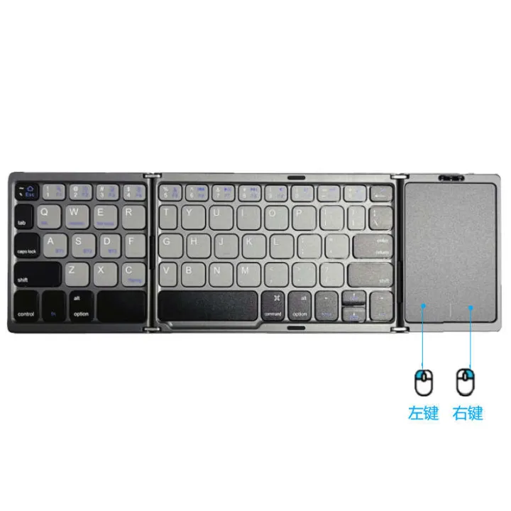 B089T%20fold%20Folding%20Bluetooth%20with%20Touch%20Keyboard%20Lightweight%20and%20Portable%20Three%20System%20Universal%20-%20Image%203