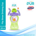 PUR Flip Flap Straw Cup 8oz./250ml.  - (9005). 