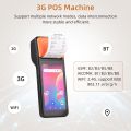 Handheld 3G POS Receipt Printer Android 8.1 1D/2D Barcode Scanner PDA Terminal - #2. 