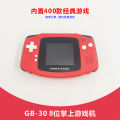 GB-30 nostalgic children's handheld game console has 400 classic games built-in 8-bit retro mini game console FC.