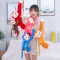 （New）45cm Novelty Kid Cute Long-Armed Monkey haped Long Arm Tail oft Pluh Toy Curtain Pendant Home Decor Birthday Chritma Gift For Kid. 