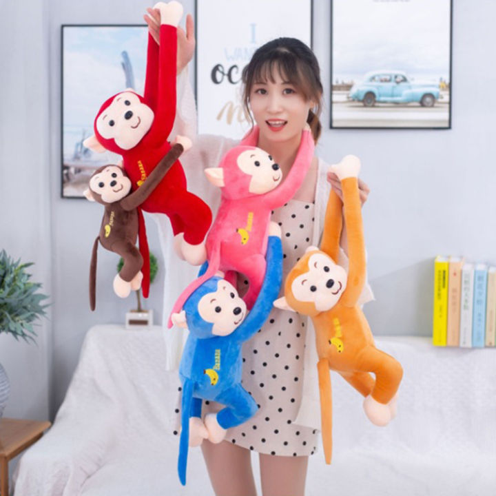 %EF%BC%88New%EF%BC%8945cm%20Novelty%20Kid%20Cute%20Long-Armed%20Monkey%20haped%20Long%20Arm%20Tail%20oft%20Pluh%20Toy%20Curtain%20Pendant%20Home%20Decor%20Birthday%20Chritma%20Gift%20For%20Kid%20-%20Image%205