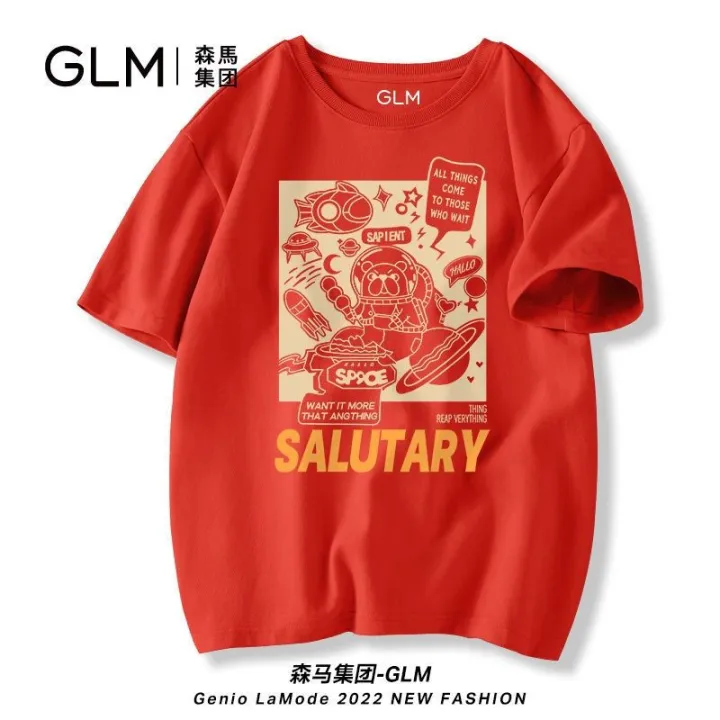 Senma%20Group%20BrandGLMFashion%20Cotton%20Short-Sleeved%20Men's%20Youth%20Spring%20and%20Summer%20Loose%20plus%20Size%20Trend%20GrayTT-shirt%20-%20Image%207