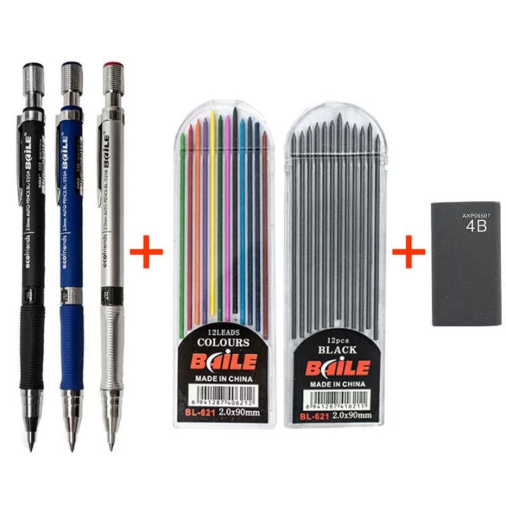 6PCS 2.0mm professional Mechanical Pencil Set 2B Pencils Colorful/Black Refills Art Sketch Office Stationery School Supplies
