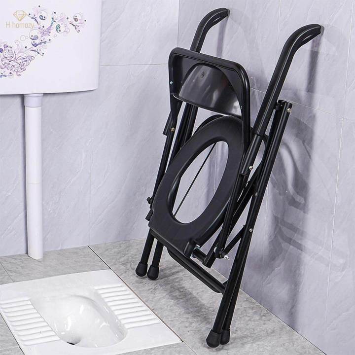 Commode Chair ,Potty Chair ,Multipurpose, Lightweight Folding Portable Toilet Seat, Disabled Toilet