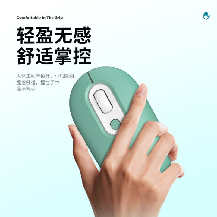 New%20popo%20Wireless%20Mouse%20for%20Huawei%20Apple%20Xiaomi%20Bluetooth%20Charging%20Mouse%20Business%20Office%20Mute%20Mouse%20-%20Image%203