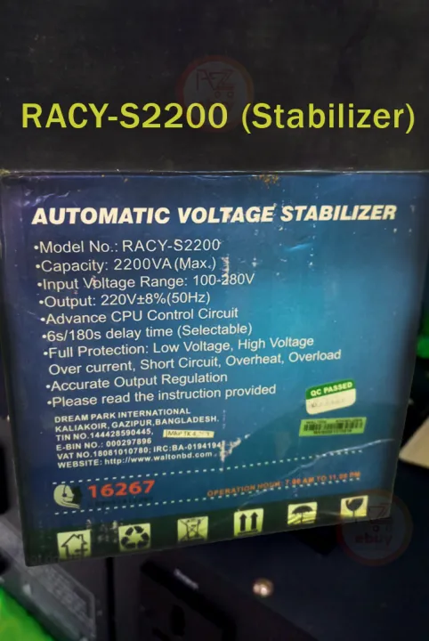 RACY-S2200%20Automatic%20Voltage%20Stabilizer%20of%20Walton%20Voltage%20Stabilizer%20-%20Image%203
