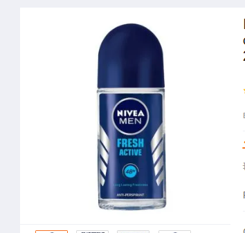 International Germany product Deodorant Roll on NIVEA MEN Fresh active used for male - 50 ml
