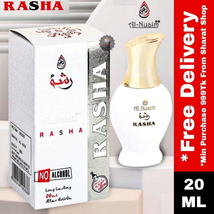 Al-Nuaim RASHA Attar Roll On Fragrance Ator Long Lasting Perfume Oil - 20ml
