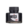 HERO Fountain pen ink 203 পিওর 50ml হিরো ইঙ্ক - Pen. 