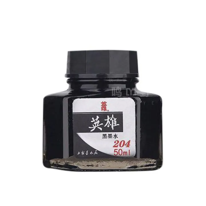 HERO%20Fountain%20pen%20ink%20203%20%E0%A6%AA%E0%A6%BF%E0%A6%93%E0%A6%B0%2050ml%20%E0%A6%B9%E0%A6%BF%E0%A6%B0%E0%A7%8B%20%E0%A6%87%E0%A6%99%E0%A7%8D%E0%A6%95%20-%20Pen%20-%20Image%202