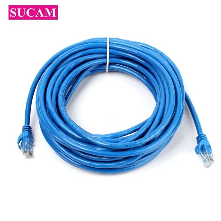 1.5m,3m,5m,10m,15m,20m,30m%20CAT6%20CAT%206%20Round%20%20Ethernet%20Network%20Cable%20RJ45%20Patch%20LAN%20Cord%20-BLUE%20-%20Image%203