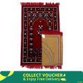 Beautiful Prayer Jaynamaz - Made in Turkey Soft Velvet Prayer Mat, Rug, Jaynamaz From - Suba International.. 