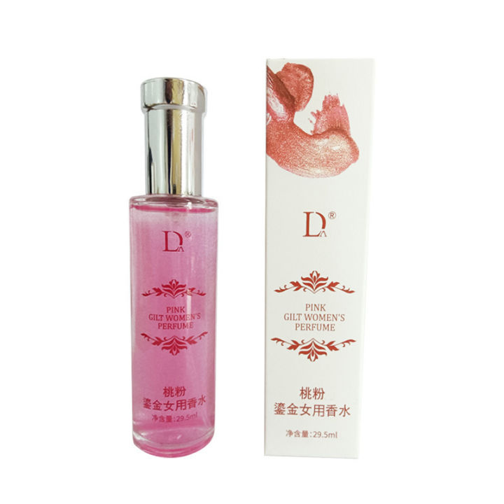 Solo%20love%20men's%20women's%20gold%20powder%20perfume%20flirting%20help%20love%20lomont%20perfume%2050ml%20adult%20products%20wholesale%20-%20Image%205