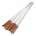 BBQ Grill Sticks 12 Pieces - Brown. 