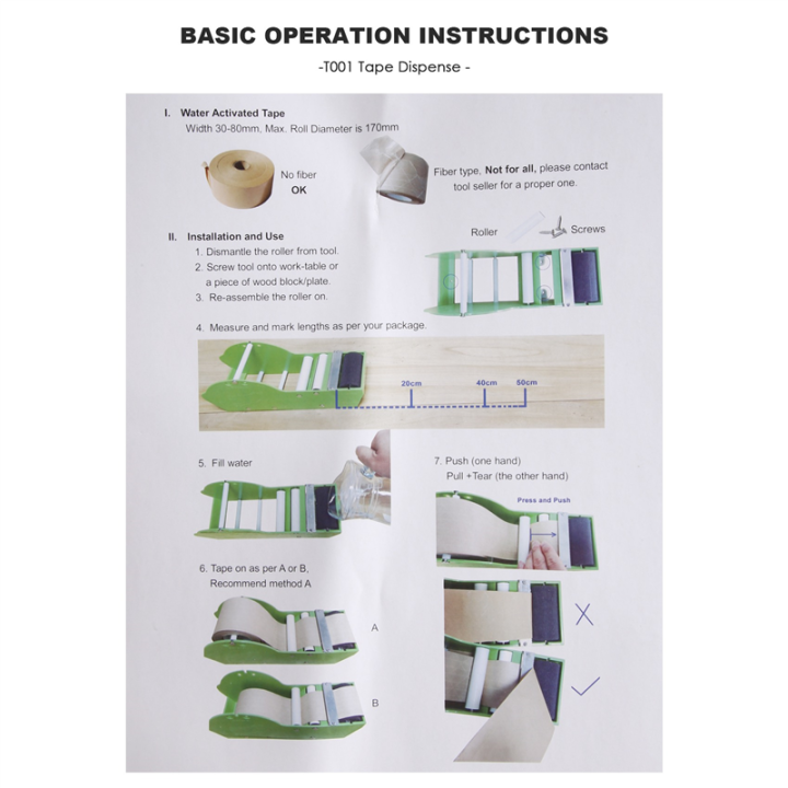 Desk%20Tape%20Dispenser,%20Wet%20Water%20Kraft%20Paper%20Cutter%20Kraft%20Paper%20Baler%20Sealed%20Carton%20Office%20Supplies%20-%20Image%207