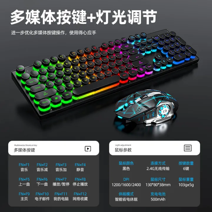 T-WOLF%20Thunderwolf%20TF-380%20Rechargeable%20Wireless%20Keyboard%20Mouse%20Glowing%20Gaming%20Computer%20Keyboard%20&%20Mouse%20Combo%20Spanish%20-%20Image%204