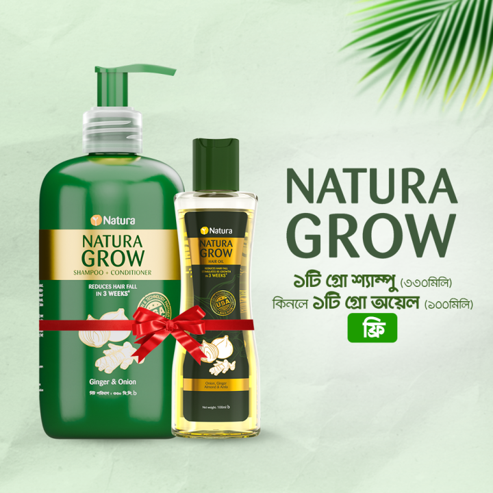 Buy%201%20Natura%20Grow%20Shampoo%20+%20Conditioner%20330ml%20&%20Get%201%20Natura%20Grow%20Hair%20Oil%20100ml%20Free%20-%20Image%203