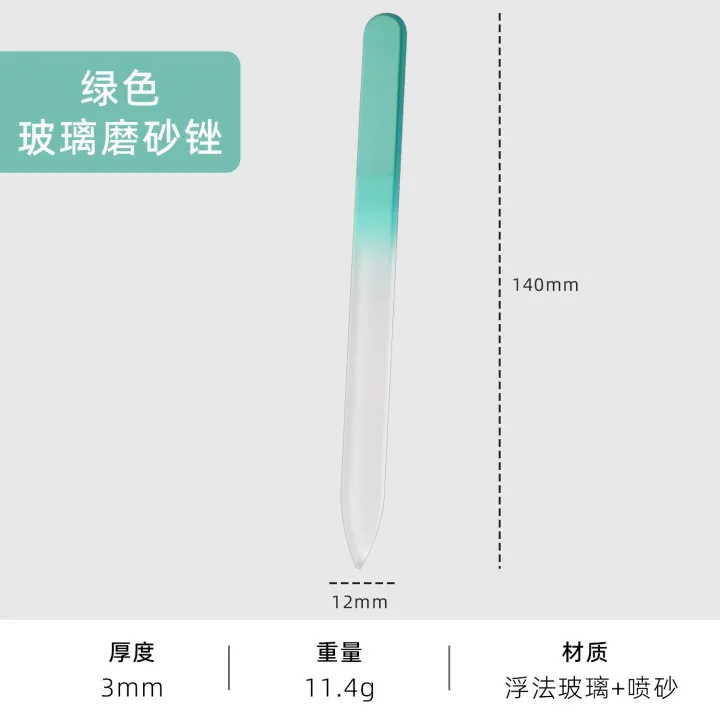 Multi-Color%20Gradient%20Crystal%20Nail%20Files%20Set%20for%20Manicure%20-%20Image%207