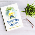 The Parables of the Q'uran by Yasir Qadhi - Paperback. 