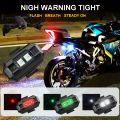 7 color flash LED warning lights for bikes or bicycles - Cycle accessories - Great Value. 