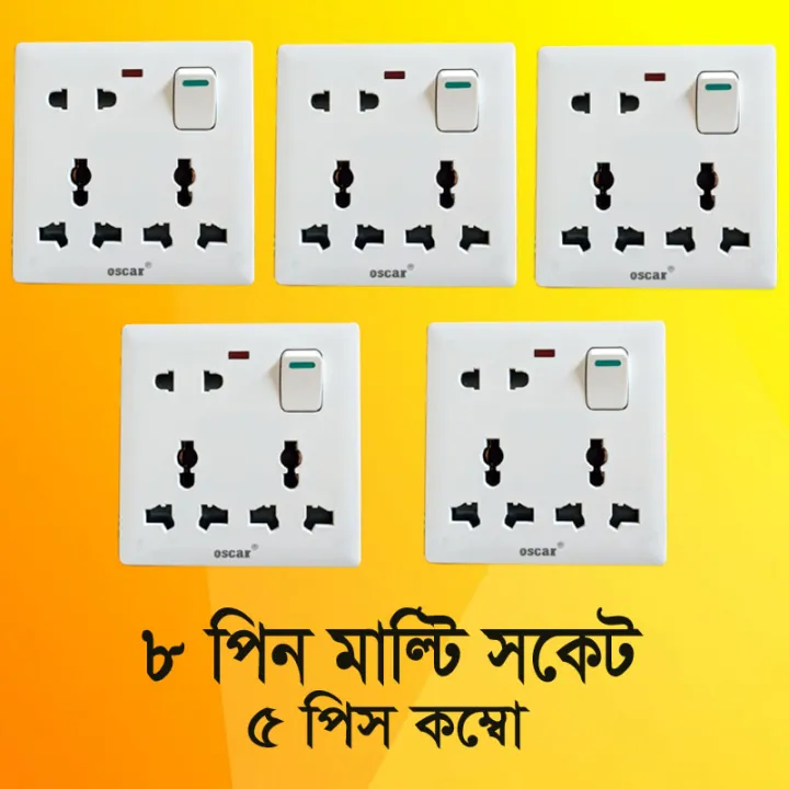 8%20Pin%20Multi%20Socket%20Multi%20Function%20Universal%20Wall%20Switch%20Socket%20-%20Image%203