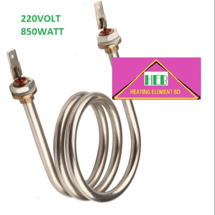 WATER HEATER 220VOLT 850WATT FOR COFFEE VENDING MACHINE