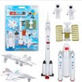 Toy Exploration Space Shuttle Cosmic Toy Set Toy Rocket Pretend Aviation Simulation Educational Model Toys For Children. 