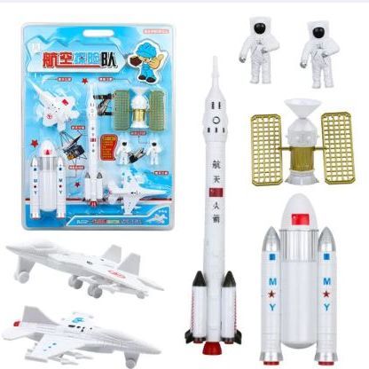 Toy Exploration Space Shuttle Cosmic Toy Set Toy Rocket Pretend Aviation Simulation Educational Model Toys For Children