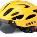 Takeaway helmet: Summer Meituan hat is delivered exclusively for cyclists, outsiders, mountain roller skating cycling, bicycle helmet lining. 