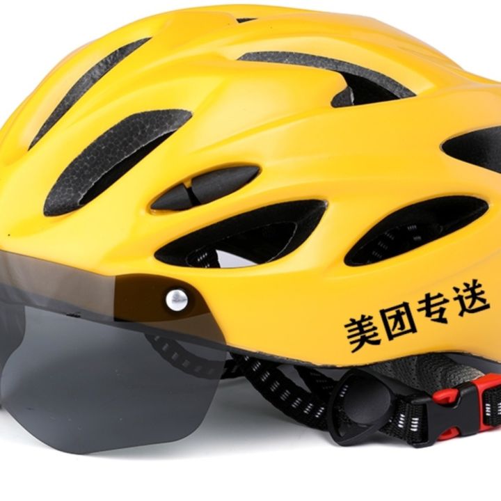 Takeaway%20helmet:%20Summer%20Meituan%20hat%20is%20delivered%20exclusively%20for%20cyclists,%20outsiders,%20mountain%20roller%20skating%20cycling,%20bicycle%20helmet%20lining%20-%20Image%203