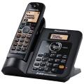 Panasonic Landline/Intercom Set, KX-TG3811BX..