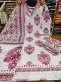 Readymade Three Piece For Women Exclusive Collection Print And Karchupi Work Exclusive, Stylist, Fashionable Three Pics For Woman. 