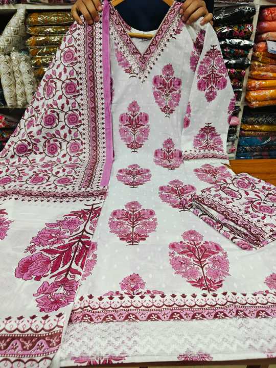 Readymade%20Three%20Piece%20For%20Women%20Exclusive%20Collection%20Print%20And%20Karchupi%20Work%20Exclusive,%20Stylist,%20Fashionable%20Three%20Pics%20For%20Woman%20-%20Image%207