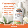 International UK product Skin care Palmer's Stretch massage lotion used for female - 125 gm. 