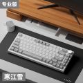 Ajazz AK820 Wireless Mechanical Gaming Keyboard 3 Mode USB/2.4G/Bluetooth Keyboard RGB Backlight Hot Swap Gamer Keyboard Gifts. 