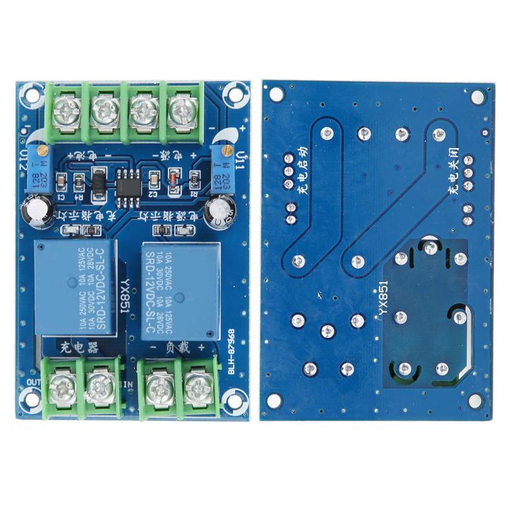 DC%2012V%2010A%20Automatic%20Power%20Switching%20Module%20Emergency%20Power%20Supply%20Charging%20Controller%20-%20Image%207